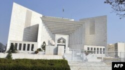 ارشیف
