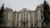 Ուկրաինայի գերագույն դատարանի շենքը Կիևում, արխիվ 