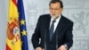 تهدید دوباره نخست‌وزیر اسپانیا به احتمال لغو خودمختاری کاتالونیا