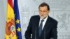 Kryeministri i Spanjës, Mariano Rajoy.