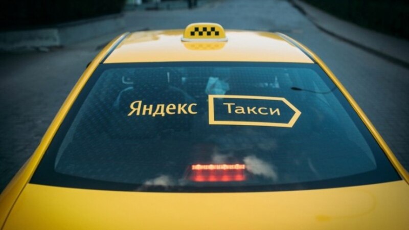 Орусияда такси кызматын көзөмөлдөгөн мыйзам күчүнө кирди