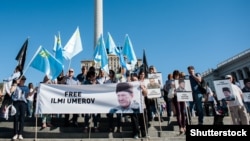 Акція на підтримку Ільмі Умерова в Києві, 26 серпня 2016 року