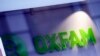 "Oxfamyň" kitap dükanynyň logosy