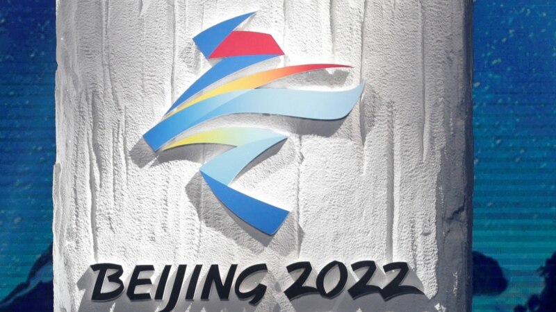 Зимняя Олимпиада в Пекине пройдет без иностранных болельщиков – МОК