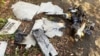 Обломки беспилотного летального аппарата (иллюстративное фото)