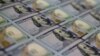 Բրիտանիան սառեցրել է «ադրբեջանական լվացքատանն» առնչվող միլիարդավոր դոլարների հաշիվներ