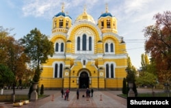 Київ. Патріарший кафедральний собор святого Володимира – головний храм УПЦ Київського патріархату. Збудований у 1862–1882 роках