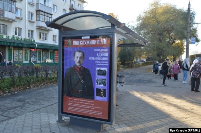 Остановка общественного транспорта во Владимире