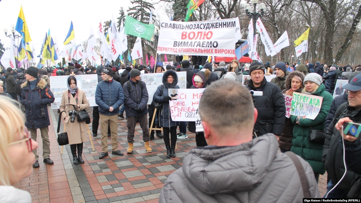 oi5.ru: Возле Верховной Рады призвали пересмотреть приговоры незаконно осужденным пожизненно Возле Верховной Рады призвали пересмотреть приговоры незаконно осужденным пожизненно