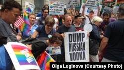 Во время митинга "Вылей русскую водку"