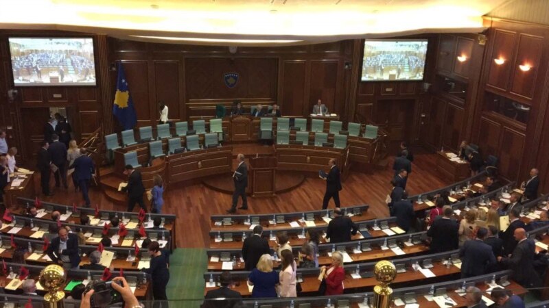 Во Косово одложена седницата за демаркацијата со Црна Гора
