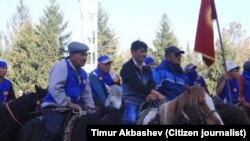 Иссиқкўлдаги митинг иштирокчилари.