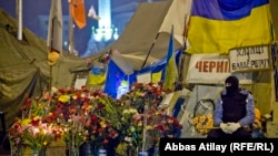 После Майдана