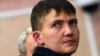 Savchenko Meets Russia-Backed Separatist Leaders, Stirring Outrage