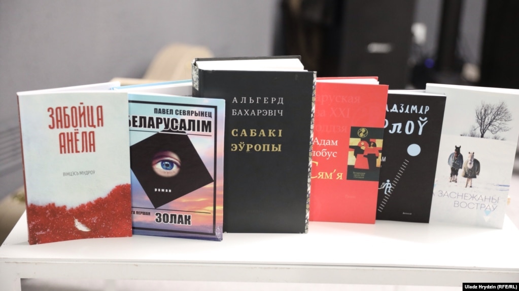 Кнігі намінантаў прэміі Гедройця — 2018