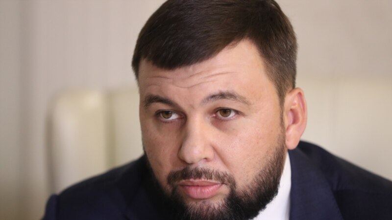 Денис Пушилин отправил в отставку правительство «ДНР» 