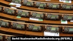 З моменту оголошення карантину відбулося вісім пленарних засідань парламенту