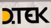 Фонд держмайна продав по 25% «ДТЕК Західенерго» і «Київенерго» компанії Ахметова