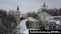 Ілюстраційне фото. Вид на Андріївський узвіз