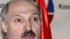 Belarus Leader Snubs Moscow Security Pact Summit