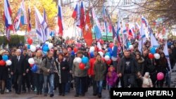 День народного единства в Севастополе 4 ноября 2016 года
