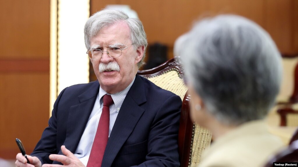 جان بولتون از نیکلاس مادرو به عنوان «دیکتاتوری ستمگر» نام برد.