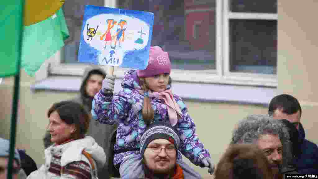 Плякаты ад самых маленькіх удзельнікаў шэсьця