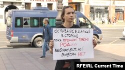 Протесты за честные выборы в Санкт-Петербурге