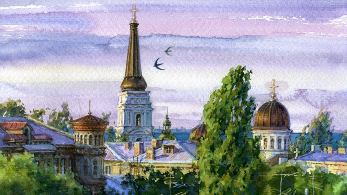 Моя Одесса