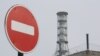 Belarusian Activists Recall Chornobyl