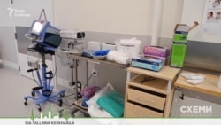 При цьому, естонський уряд розпорядився докупити ще близько 200 апаратів ШВЛ – розповідає лікар, який працює у відділенні невідкладної допомоги госпіталю у місті Пярну