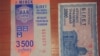 Праезд у Менску мае каштаваць 2,10–2,85 рубля, каб акупляўся, — «Менсктранс»