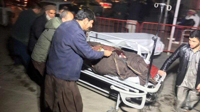 Кабулдагы жардырууда төрт адам каза таап, 40тай киши жаракат алды