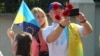Marş de solidaritate cu Ucraina la Chişinău