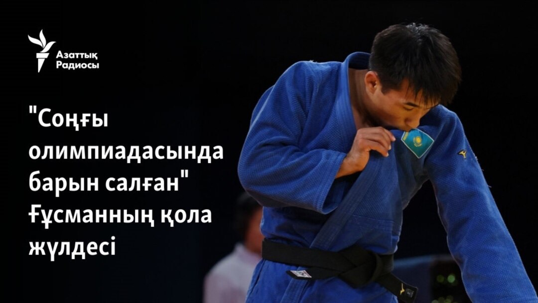 Ол қолымен жұлқылайды, ол фото Ол қолымен жұлқылайды, ол фото