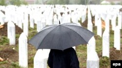 Memorijalni centar u Potočarima kod Srebrenice