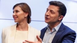 Olena i Volodimir Zelenski, fotoarhiv