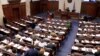 Ndërpritet debati për gjuhën shqipe, përparësi ligjet tjera