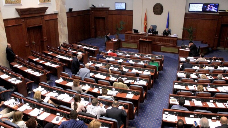 Si të shmangen 35 mijë amendamentet kundër zyrtarizimit të gjuhës shqipe? 