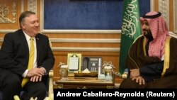 АКШнын мамлекеттик катчысы Майк Помпео менен Сауд Арабиясынын ханзаадасы, тактынын мураскери Мухаммед бин Салман. 14-январь, 2019-жыл.
