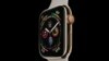 Гадзіньнік Apple Watch