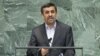 Ahmadinejad Grabs UN Limelight