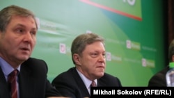 Сергей Иваненко (слева) с Григорием Явлинским