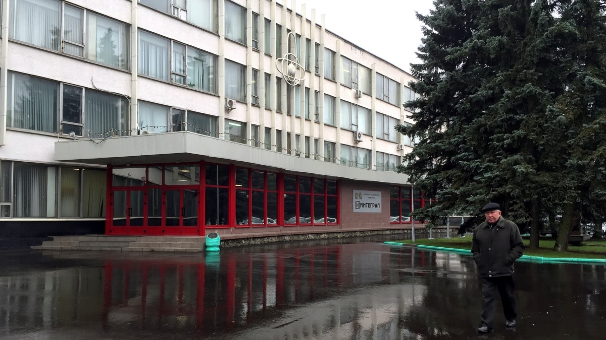 Магазин Интеграл Минск