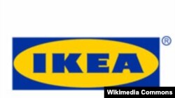 Czech Republic -- IKEA logo, prague, 05Dec2008