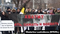 Акция памяти Бориса Немцова в Кирове. 1 марта 2015 года.
