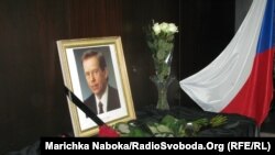 Вшанування пам’яті першого президента Чеської республіки Вацлава Гавела, Київ, 20 грудня 2011 року