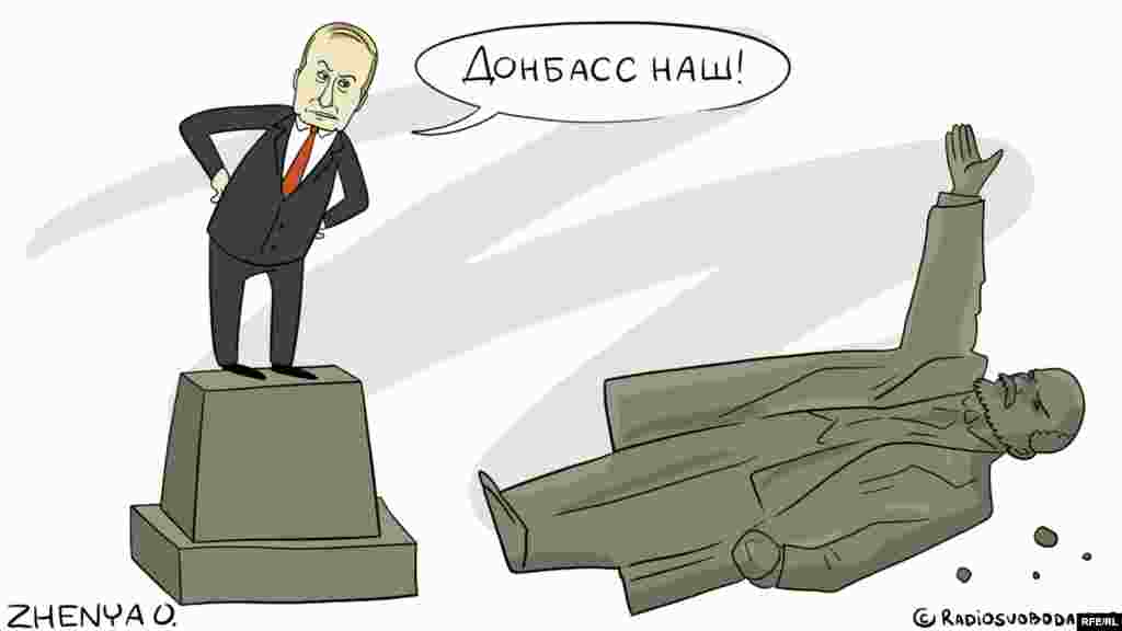 Автор: Евгения Олейник. 