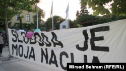 JMBG protesti u Mostaru