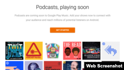 Google Play Music